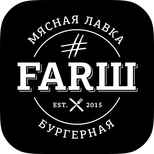 Farsh